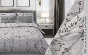 315 Креатив вид 8_5 серо-бежевый