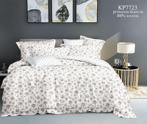 КПБ Зима-Лето Арт. KP7723