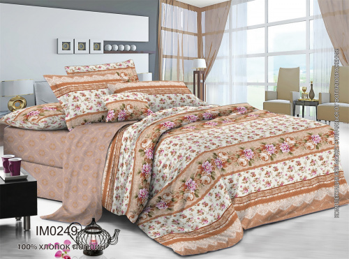 КПБ Поплин Арт. IM0249