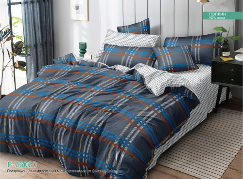 КПБ Поплин Арт. F-76020