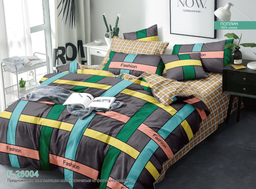 КПБ Поплин Арт. F-26004