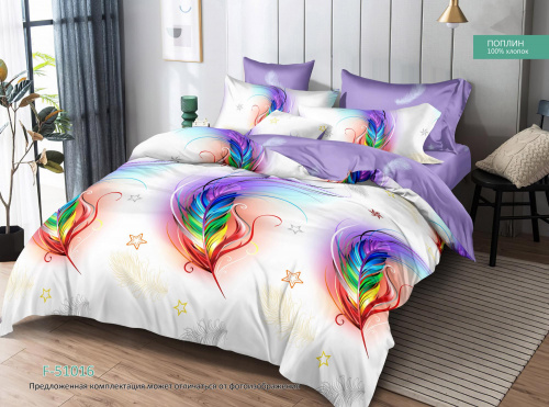 КПБ Поплин Арт. F-51016