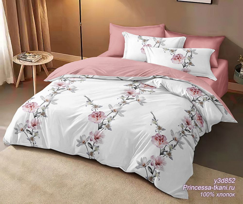 КПБ Поплин Арт. y3d852