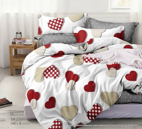 КПБ Поплин на резинке Арт. TM-Z2505