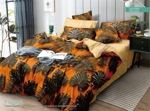 КПБ Поплин Арт. F-64012