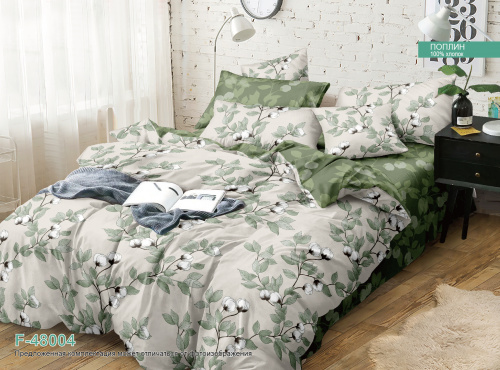 КПБ Поплин Арт. F-48004