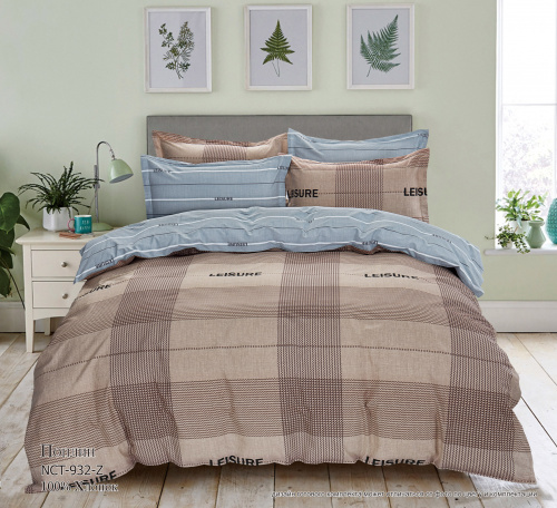 КПБ Поплин Арт. NCT-932-Z